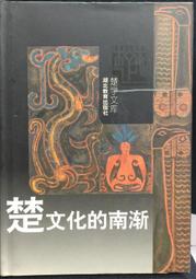 【高至1500度】美瞳年拋女款彩色隱形爆款純欲風網紅款高 歷史價格詳細信息