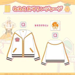 【蘿可麗絲】 hololive 獅白牡丹 獅白ぼたん 誕生日記念 2024 生日紀念 附親筆簽名特典 歷史價格詳細信息