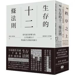 書法：登黃鶴樓~落款江錦標~size:186&times;44cm~二手 歷史價格詳細信息