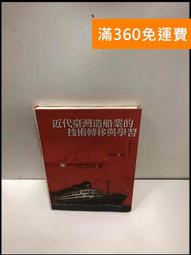 【免運】【臺灣新科技】智慧戒指手環 nfc手環 R4多功能智能指環支援IDIC nfc智慧魔戒 智慧家居智能戒指 智能手 歷史價格詳細信息