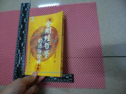 金花汝窯陶瓷茶具蓋碗套裝帶茶盤家用戶外旅行泡茶套組商務禮品茶杯 蓋碗 單人杯 品茗杯 歷史價格詳細信息