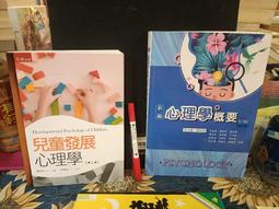 2022新款兒童書包小學生一二三到五六年級男孩女生減負耐磨雙肩包 歷史價格詳細信息