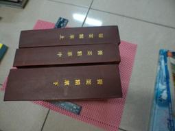 泛華恒興 PS PCI-3361 PS-W1206-V11 250KSPS 多功能數據採集卡 歷史價格詳細信息