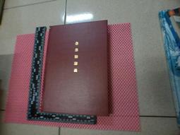 寒樓俠客斷魂橋dvd 白鹰 王冠雄 孟亭君 龍飛主演 歷史價格詳細信息