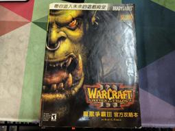 二手書籍魔女高校+惡魔玻璃+魔力封印三本合售 歷史價格詳細信息