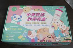 蒙恩使女 BLESSED // 感應 ~ 2005台灣唯一女子美聲團體 ~ 華研國際唱片、2005年發行 歷史價格詳細信息