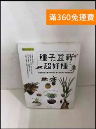 超高亮8成土城拚最便宜高亮.IPS高清液晶GameBoy pocket土城可面交二手日版任天堂 GBP掌上型電玩主機 歷史價格詳細信息