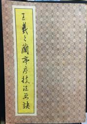 古今書廊《湖南土話代詞研究》盧小群│中國社會科學│7500448007 歷史價格詳細信息
