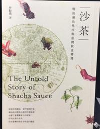 前臺書房帶轉辦公椅簡約電腦椅久坐臥室舒適家用椅子升降輕奢護腰 歷史價格詳細信息