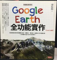 時報-沒禮貌的蛋糕 孩童禮儀繪本 歷史價格詳細信息