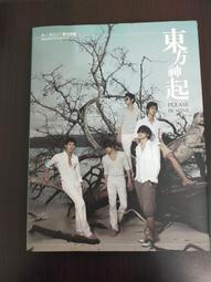 All Be Mine 歐比邁 可愛小熊玩偶 熊熊絨毛娃娃 生日禮物 聖誕禮物 禮品 擺飾 吊飾 辦公室小物 歷史價格詳細信息