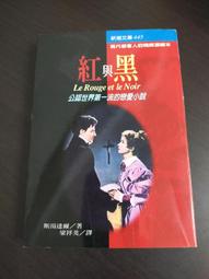 第一流MARS指甲剪/凍甲專用指甲剪[保證比德國x人牌好用十倍] 歷史價格詳細信息