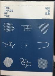 古今書廊《城市獵人》全35冊完│北条司│東立│自藏書部份附書套。無書釘店章，其中有7本有書釘店章 歷史價格詳細信息