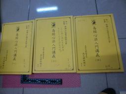 水墨易經卡｜每一個卦象賦予獨特的情境,參悟中國的古老智慧 I-Ching Holitzka Deck【左西購物網】 歷史價格詳細信息