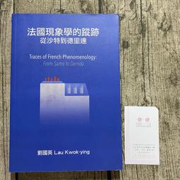 到英國的理由(2020新版)：環大不列顛海岸遊記【城邦讀書花園】 歷史價格詳細信息