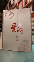 老河磨玉手把件 價格不實 喜歡的私聊！！！25281 歷史價格詳細信息