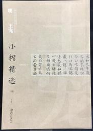 【精選】明緯SE-1500w-5v12v15v24v27v48v大功率穩壓直流可調開關電源220V 歷史價格詳細信息