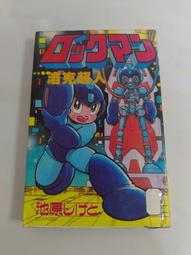 (3F-0) 二手書 早期 卡西歐 CASIO FX-750P 工程計算機 英文說明書/使用手冊/操作手冊 歷史價格詳細信息