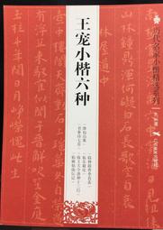 【西美SIMEI】負離子吹風機 SM-3920 (台灣製造) 歷史價格詳細信息
