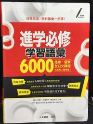(近新) 口袋多美Pocket TOMICA警察署建築物一組/日本/小汽車/景品/組裝玩具/稀有/收藏/展示 歷史價格詳細信息