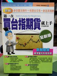 【上手家居】4入組 軟式矽膠拔罐器-大號(真空拔罐器/刮痧/軟拔罐/滑罐/拔罐杯) 歷史價格詳細信息