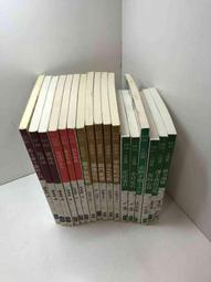 【新書】大棋盤(2021年版) /布里辛斯基 /立緒 歷史價格詳細信息