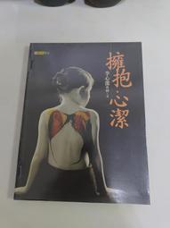 李心潔二手商品 KATE SPADE 黑格皮夾 / 護照夾 歷史價格詳細信息