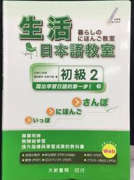 古今書廊《網路行銷、社群經營必會！Premiere Pro 影音剪輯實務》阿部信行│旗標│9789863125198 歷史價格詳細信息