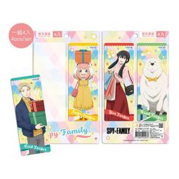 Avi書店【書籤套賣場】  書籤套 規格：5*15cm ~自黏袋~一包50張35元 歷史價格詳細信息