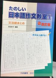 古今書廊《改變中國歷史的戰役》│通鑑文化│9867044150 歷史價格詳細信息
