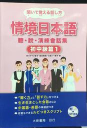 日本演歌篇 第44回NHK紅白歌合戰 伍代夏子 長山洋子 小林幸子 吉幾三 坂本冬美 桂銀淑 香西かおり香西薰 歷史價格詳細信息