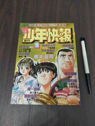 1992 年快樂假期特別版芭比娃娃 歷史價格詳細信息