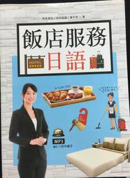 古今書廊《松本清張短篇傑作選(上下合售) / 缺中冊》松本清張 著；宮部美幸 嚴選主編│獨步文化│ 歷史價格詳細信息