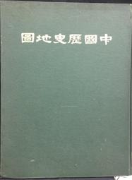 〔九思坊〕黃篤生行書小品－劉長卿詩：冷冷七絃上...... 歷史價格詳細信息