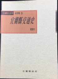 宜蘭縣可達羊場 原味羊奶蛋捲 芝麻羊奶蛋捲 新鮮羊奶製作 點心 宜蘭特產 農漁特產 附發票【神來也】 歷史價格詳細信息