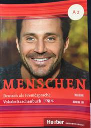 古今書廊《敦煌民間文學》高國藩│聯經│9570811838 歷史價格詳細信息