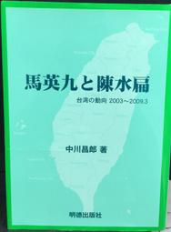 古今書廊《台南3天2夜這樣玩我最喜歡》│mook 墨刻│9789862893326 歷史價格詳細信息