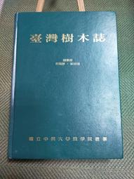 O1酒店廚師用炒菜鍋飯店商用不粘鍋熟鐵圓底炒鍋煤氣灶 歷史價格詳細信息