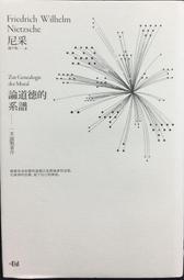 古今書廊《大家來學廣東話：附2CD》黃少梅│統一│9866371050 歷史價格詳細信息