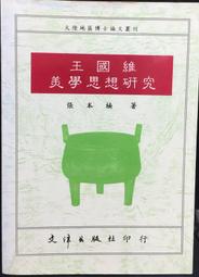 【津維HT-550高強砼回彈儀 高層建築構件橋梁 硂構件強度儀 歷史價格詳細信息