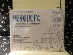【等閑書房】《財神法相集》財神法相解說+8張唐卡 書況完好｜全德｜二手書B120 歷史價格詳細信息