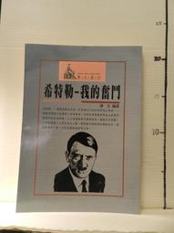 【等閑書房】《我的妹妹哪有這麼可愛 9》小說｜台灣角川｜伏見?｜二手書1050430 歷史價格詳細信息