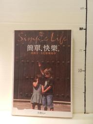 古巴樂2553拉胡自身壬黃桃 -1524 歷史價格詳細信息