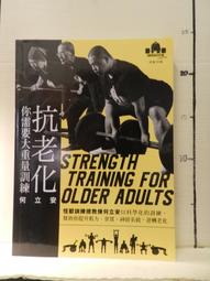 【等閑書房】《流轉之海 +地上之星 + 血脈之火 +天河夜曲》黃斑明顯 絕版｜麥田｜宮本輝｜二手書1040815櫃 歷史價格詳細信息