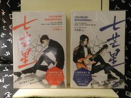 湖南九星銅 大花 c072794 歷史價格詳細信息