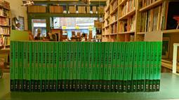 【等閑書房】《龍狼傳 16..30》│東立│山原義人│二手書B1箱 歷史價格詳細信息