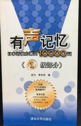 古今書廊《有一天》│親子天下│9789862418697 歷史價格詳細信息