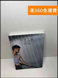 【贈品】車充 1PD+1USB 48W激速 GT-P30QC-GR ONPRO 歷史價格詳細信息