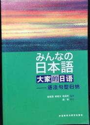 古今書廊《歸來記》柯南.道爾│志文│ 歷史價格詳細信息