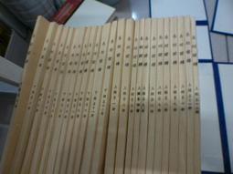 兩盒一起賣+國軍塗裝水貼紙~1/72~Tamiya,二戰英國Mosquito蚊式戰機(凹模) 歷史價格詳細信息